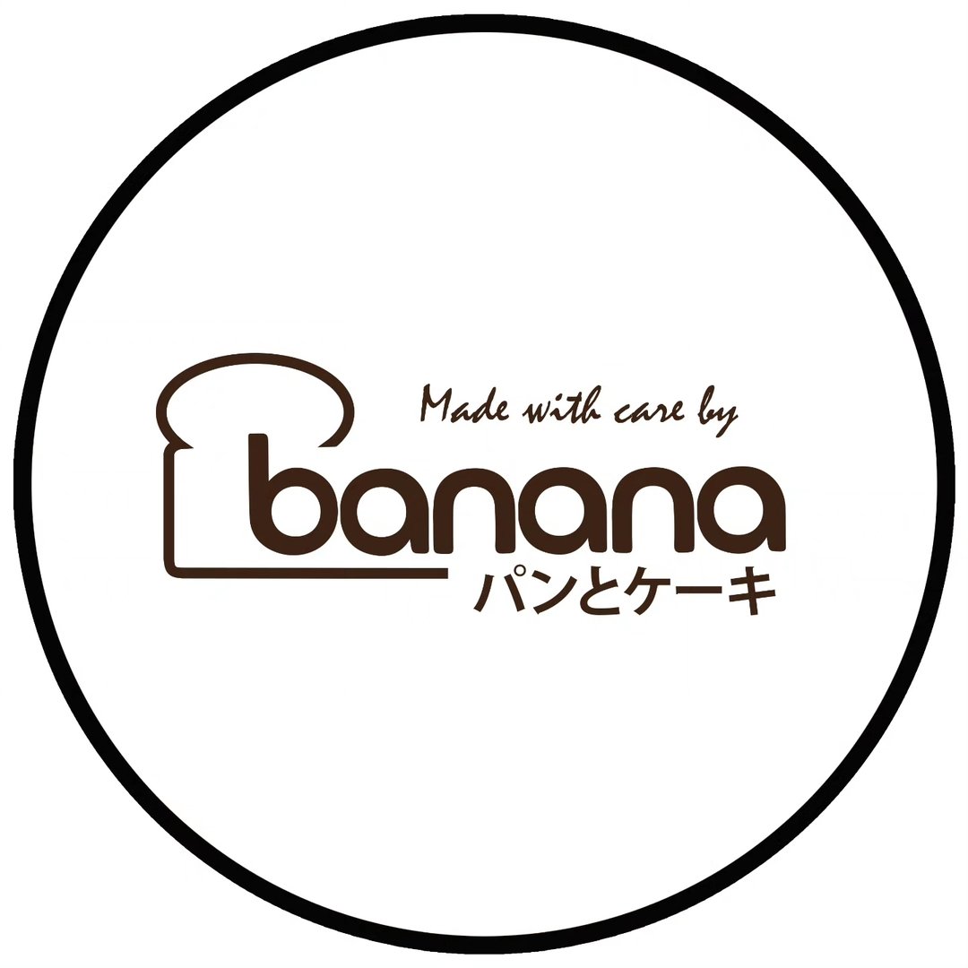 Banana Bread & Cakes Logo